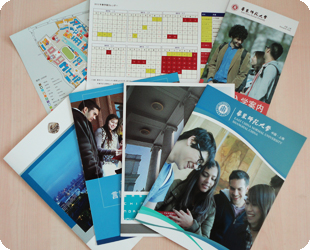 華東師範大学　写真9
