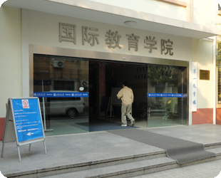 上海交通大学　写真
