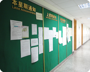 上海交通大学　写真