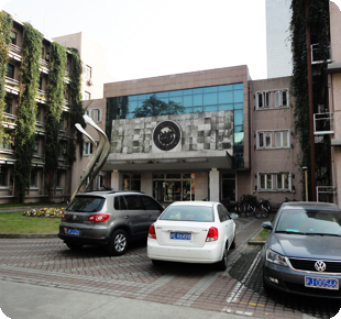 同済大学　写真